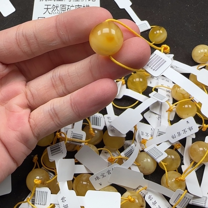 蜜蜡未镶嵌珠宝奇石天然309