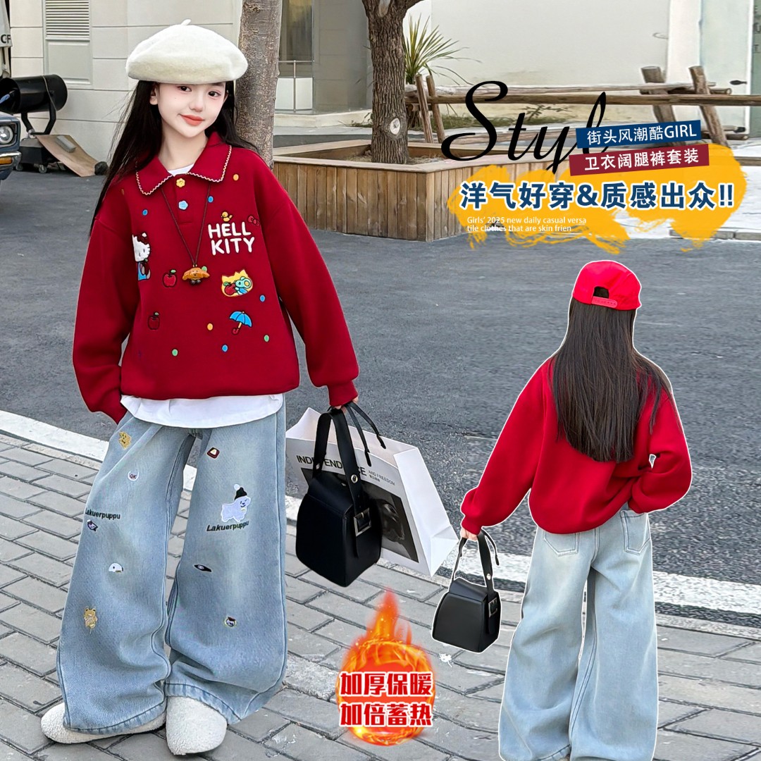 女童加绒加厚KT猫刺绣卫衣牛仔裤套装冬季新款儿童韩版洋气两件套