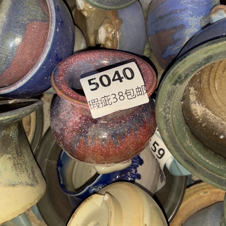 厂家直销瑕疵福利38包邮