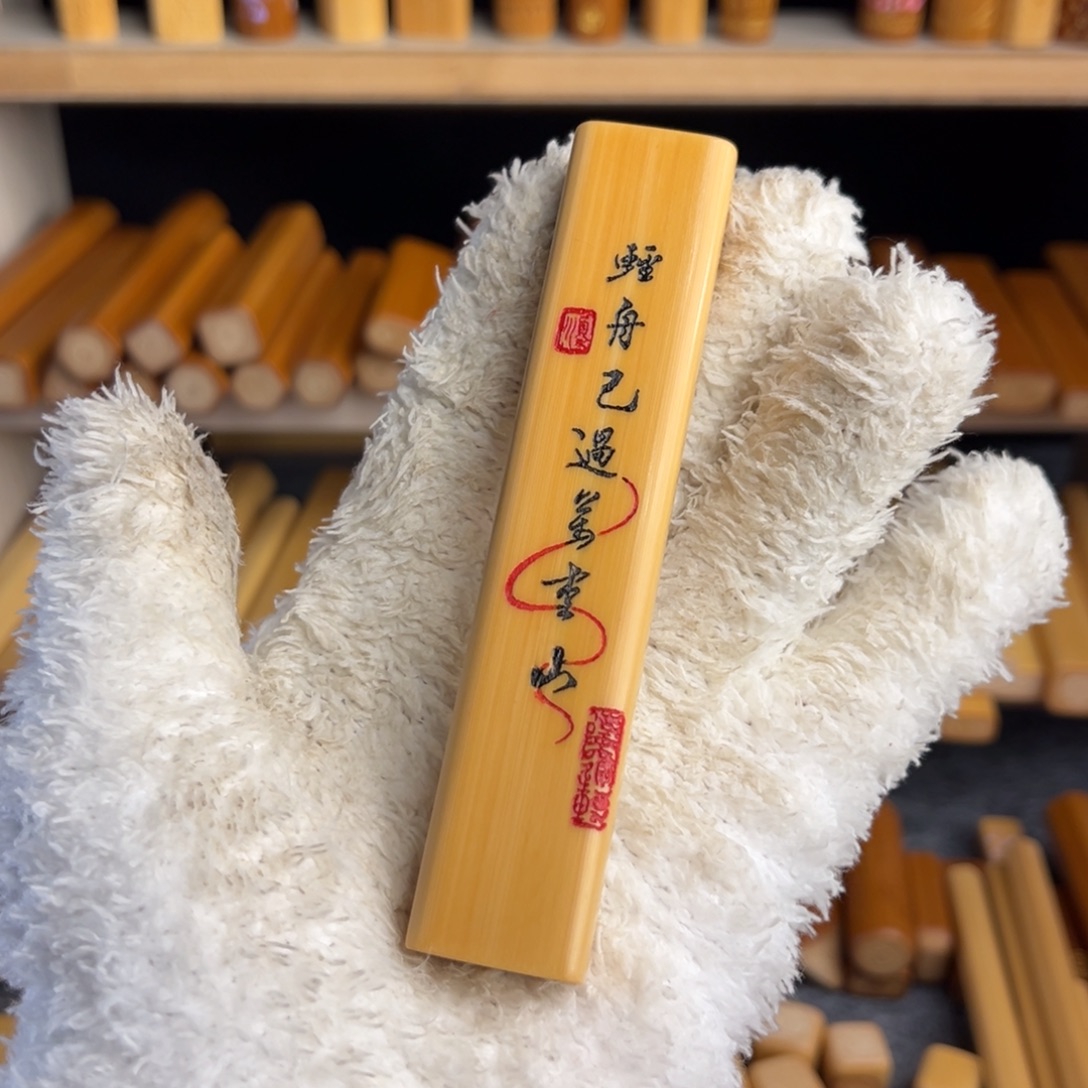 塑***鞋黄扁厚皮满密精品