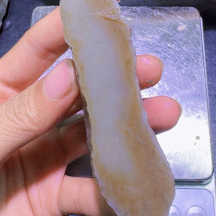 战***神未镶嵌和田玉（糖玉）珠宝半成品
