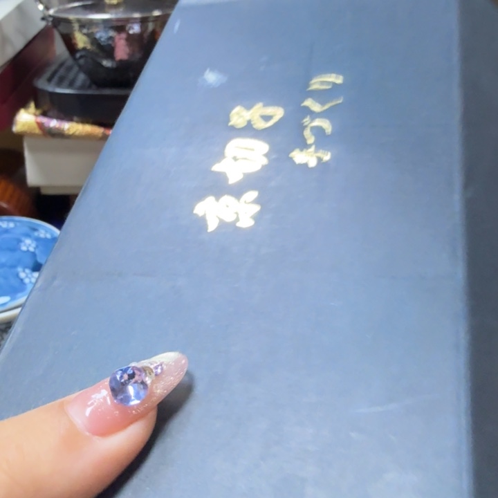 瓷瓷瓷瓷瓷瓷瓷瓷瓷瓷