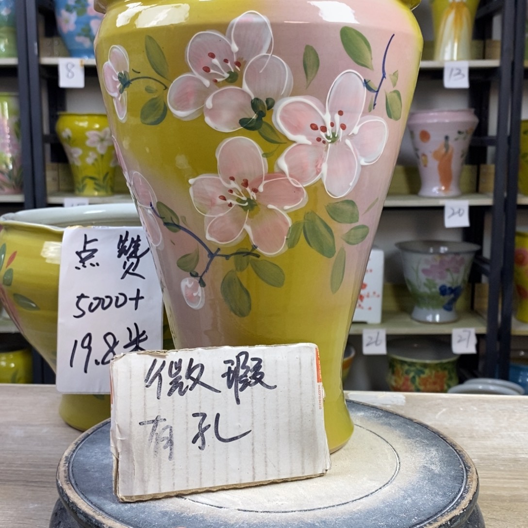 景德镇手工手绘陶瓷花盆