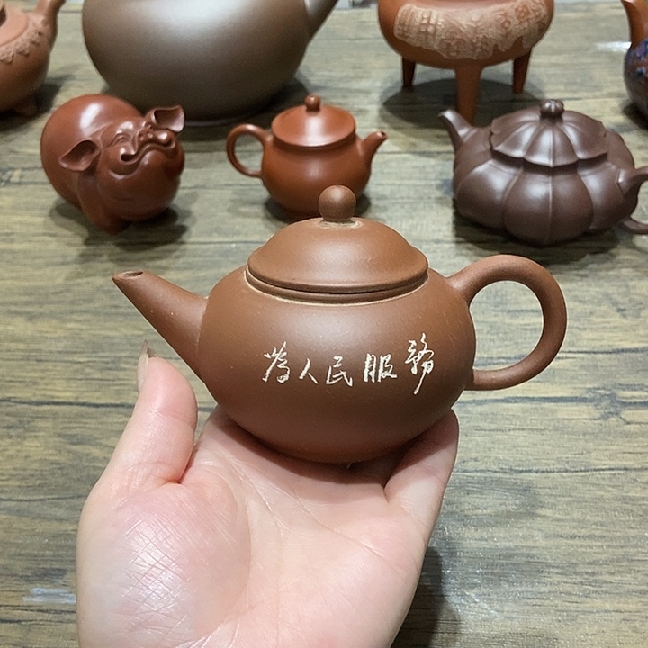 茶壶紫砂紫砂紫砂