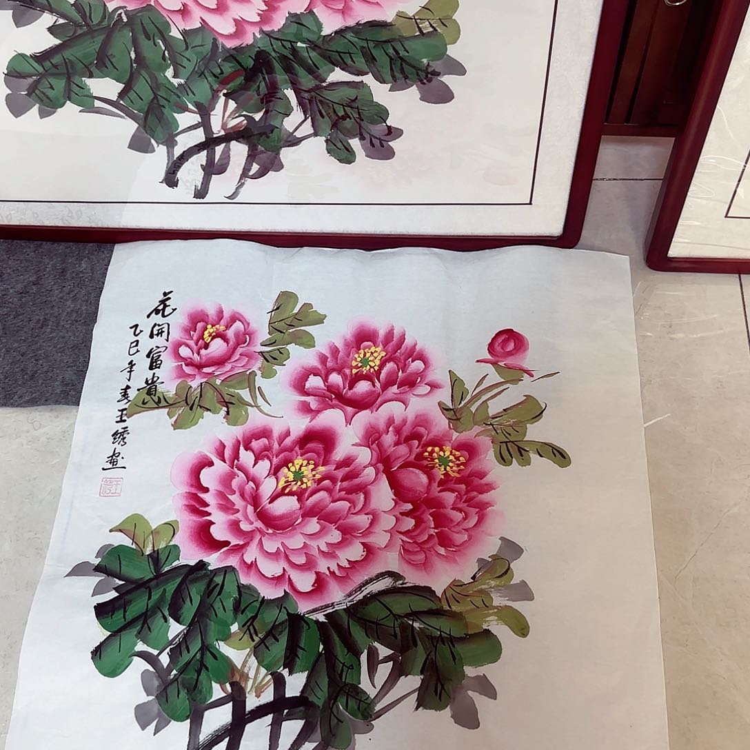 国画国画作品书法作品