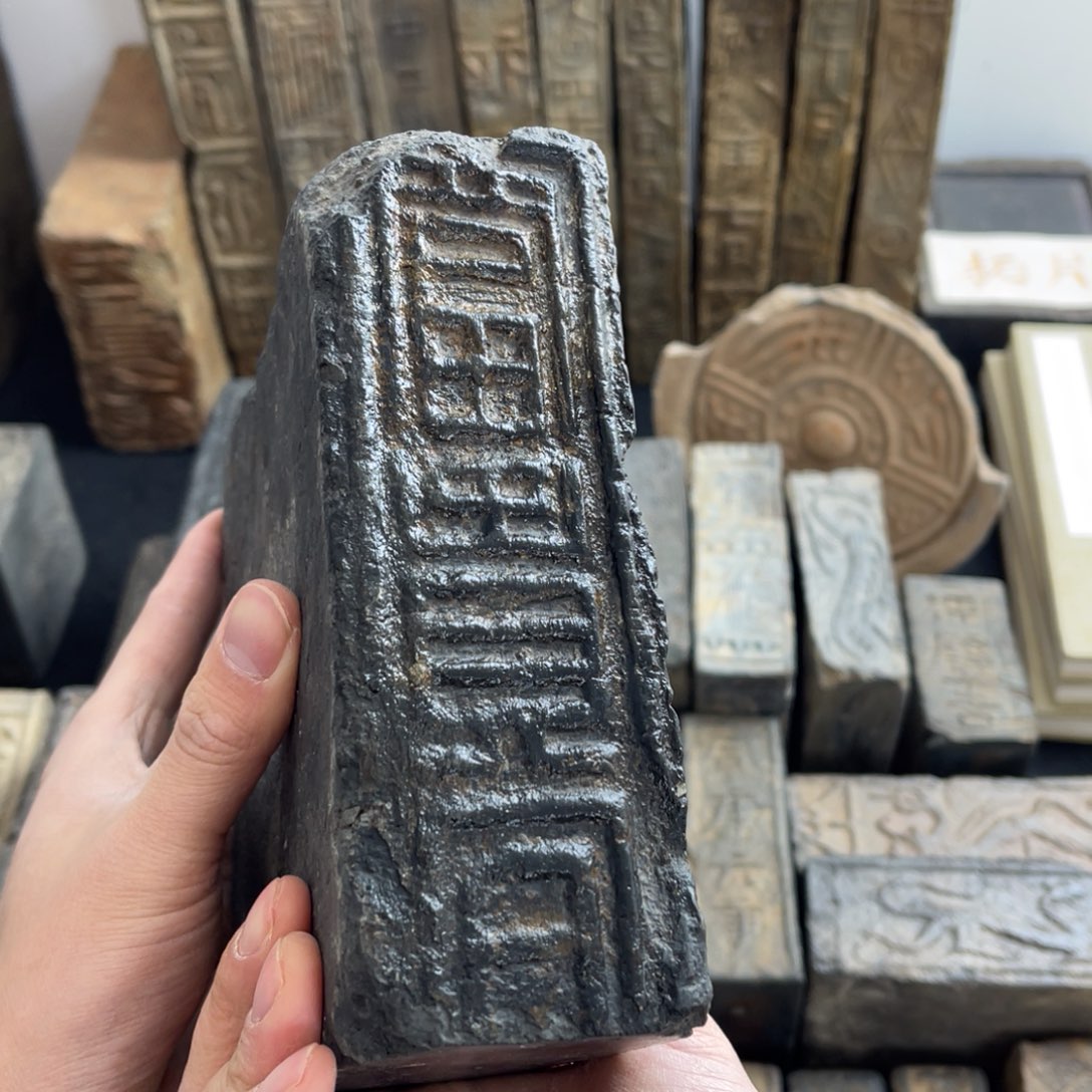 浮**日111111111111111111111