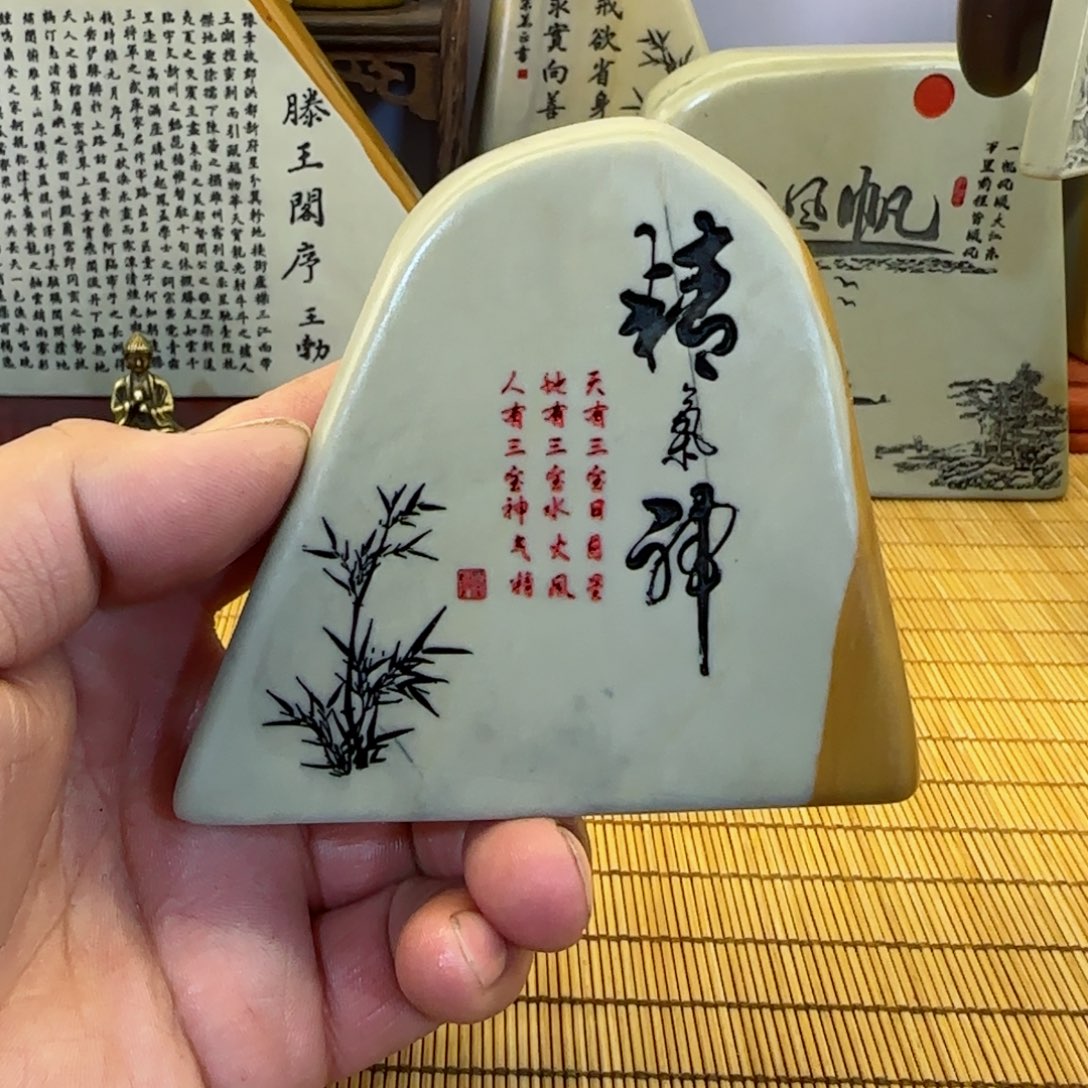 茶宠顾*安石头雕刻艺术设计