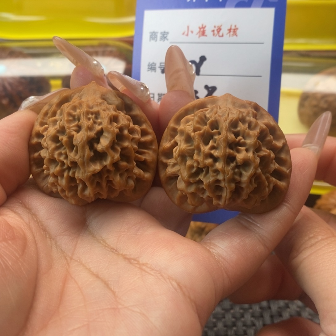 文玩核桃吊坠全品秦闷38