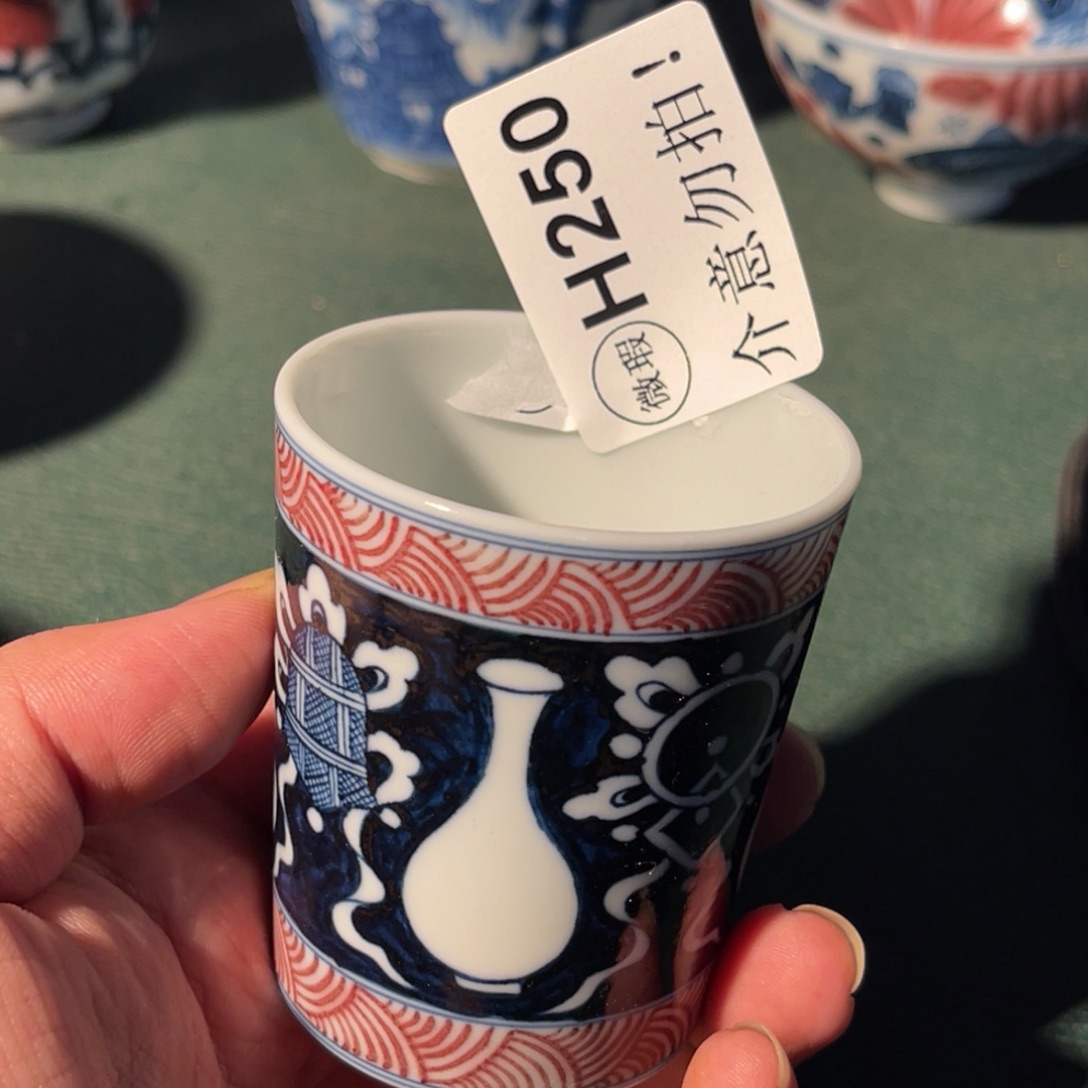 250 半月陶瓷半月陶瓷