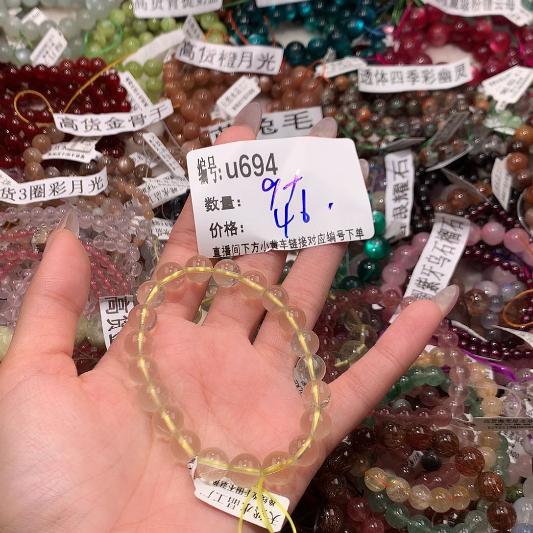 水晶手串未镶嵌694¥@……