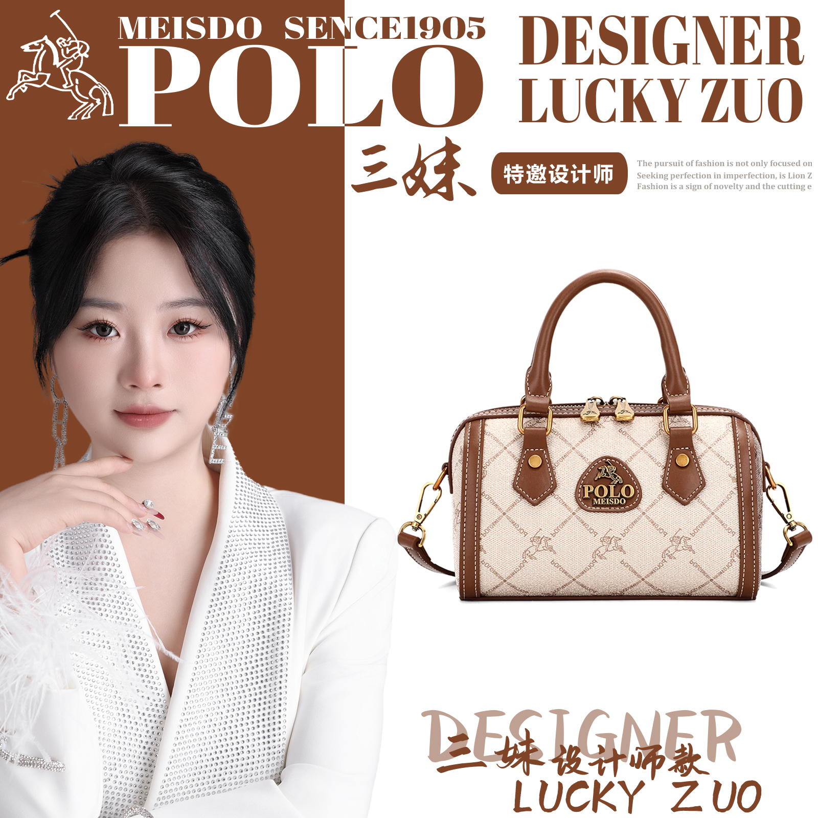 【三妹设计师款】复古时尚百搭通勤枕头包单肩手提包H2469