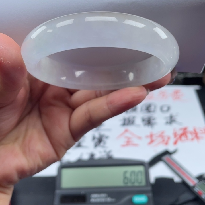 直播间所见即所得24