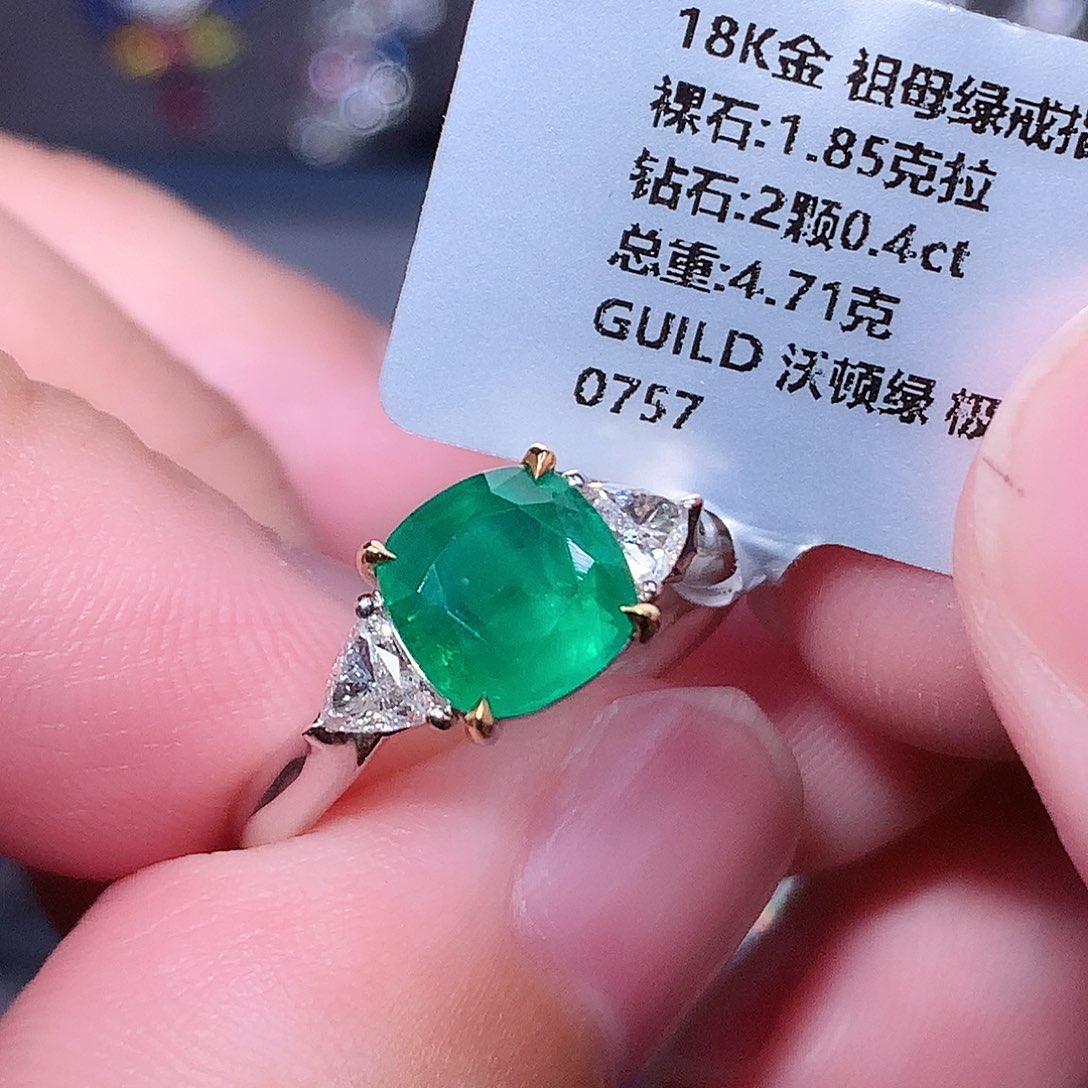 祖母绿18K金镶嵌戒指
