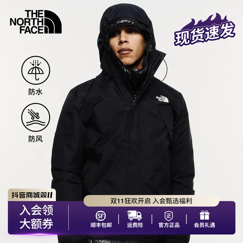 北面男Antora冲锋衣防水防风硬壳外套户外徒步|8DRZ