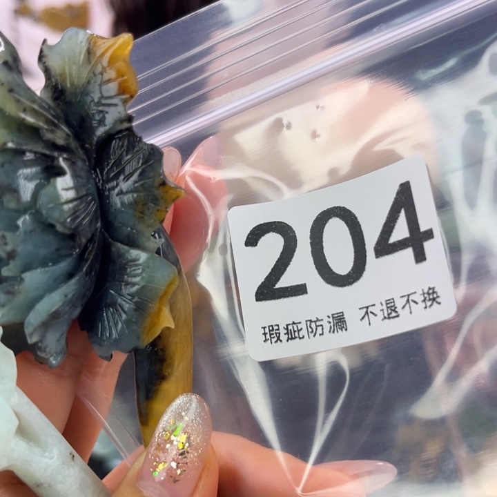 未镶嵌岫玉发饰❤️****