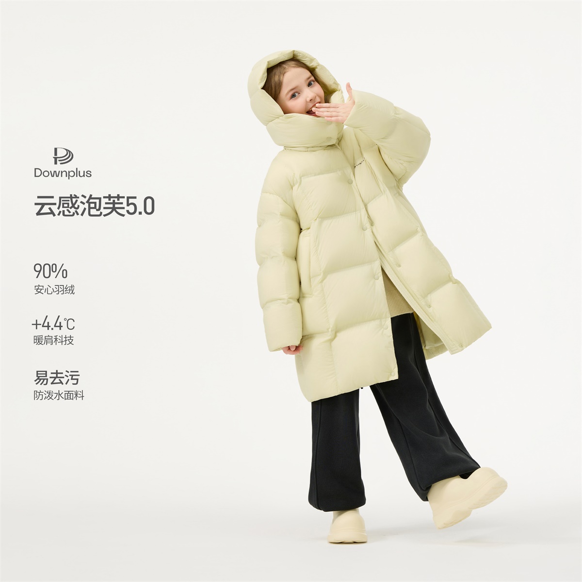 坦博尔25新款儿童长款时尚拆卸帽加厚保暖大被子款泡芙保暖羽绒服