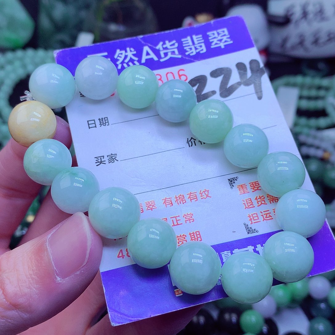 【闪购商品】翡翠毛衣链未镶嵌