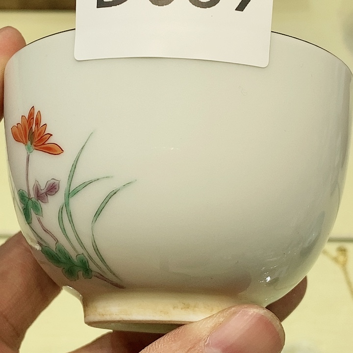 茶具瓷器杂项瓷片