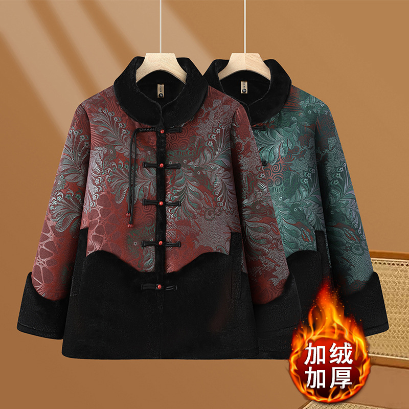 奶奶冬季国风外套老人加绒加厚皮毛一体秋冬季上衣妈妈装大码衣服