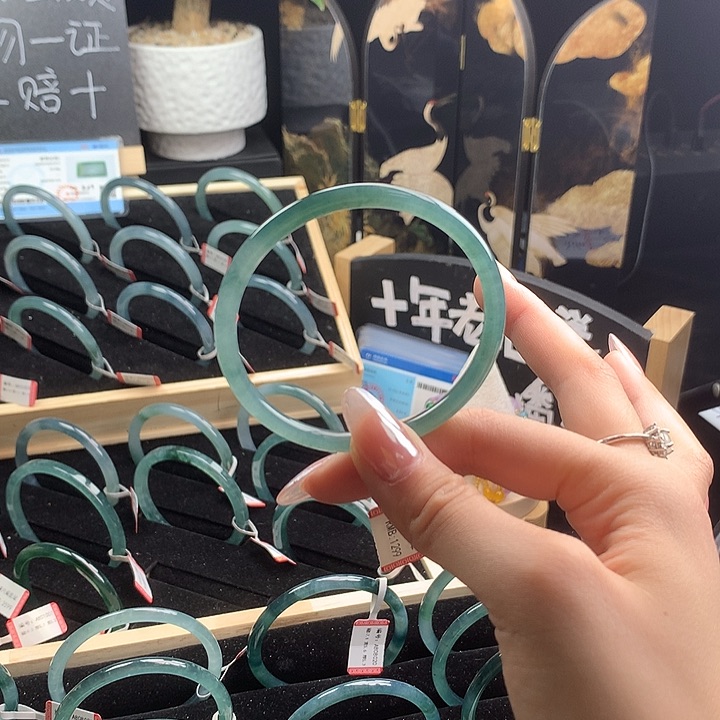 翡翠手镯未镶嵌用****456~57圈口