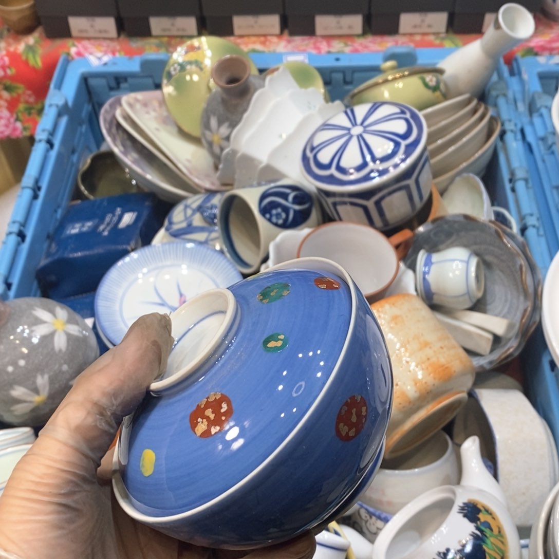 瓷片A*洋统计哈哈哈哈哈