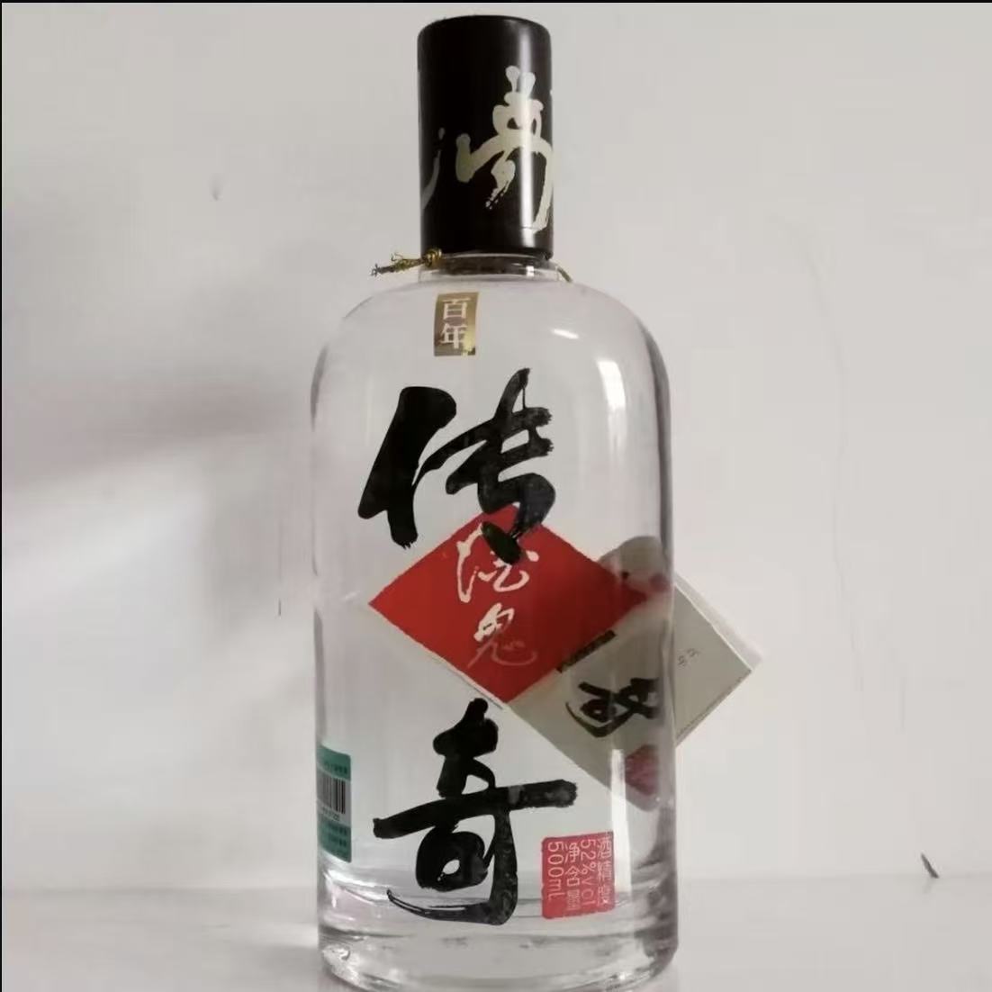 酒鬼2008年 百年传奇 光瓶酒鬼酒 馥郁香型52度500ml