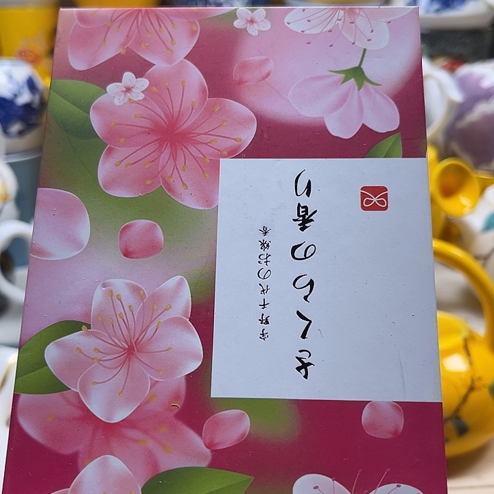 瓷片88888888888888888