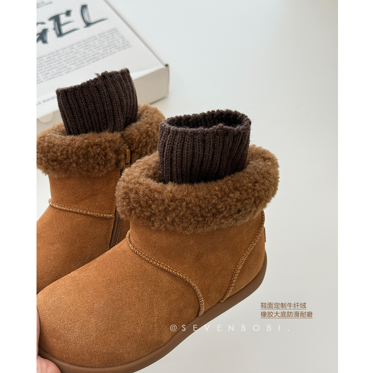 SKI2575儿童短筒保暖雪地靴冬季女童面包鞋皮毛一体加厚防滑棉鞋