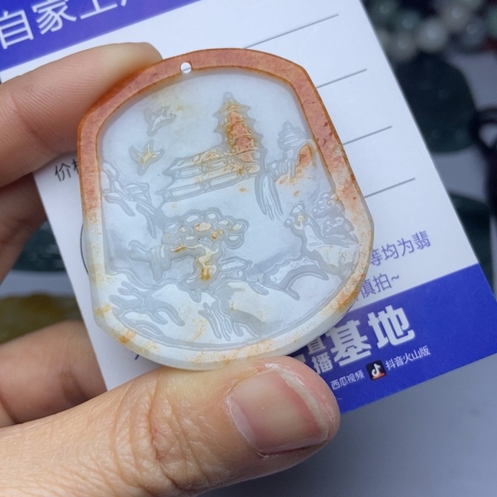 翡翠颈饰未镶嵌翡翠
