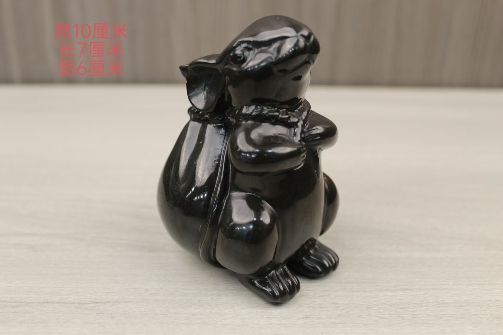 富平青石茶空间摆件鼠来宝
