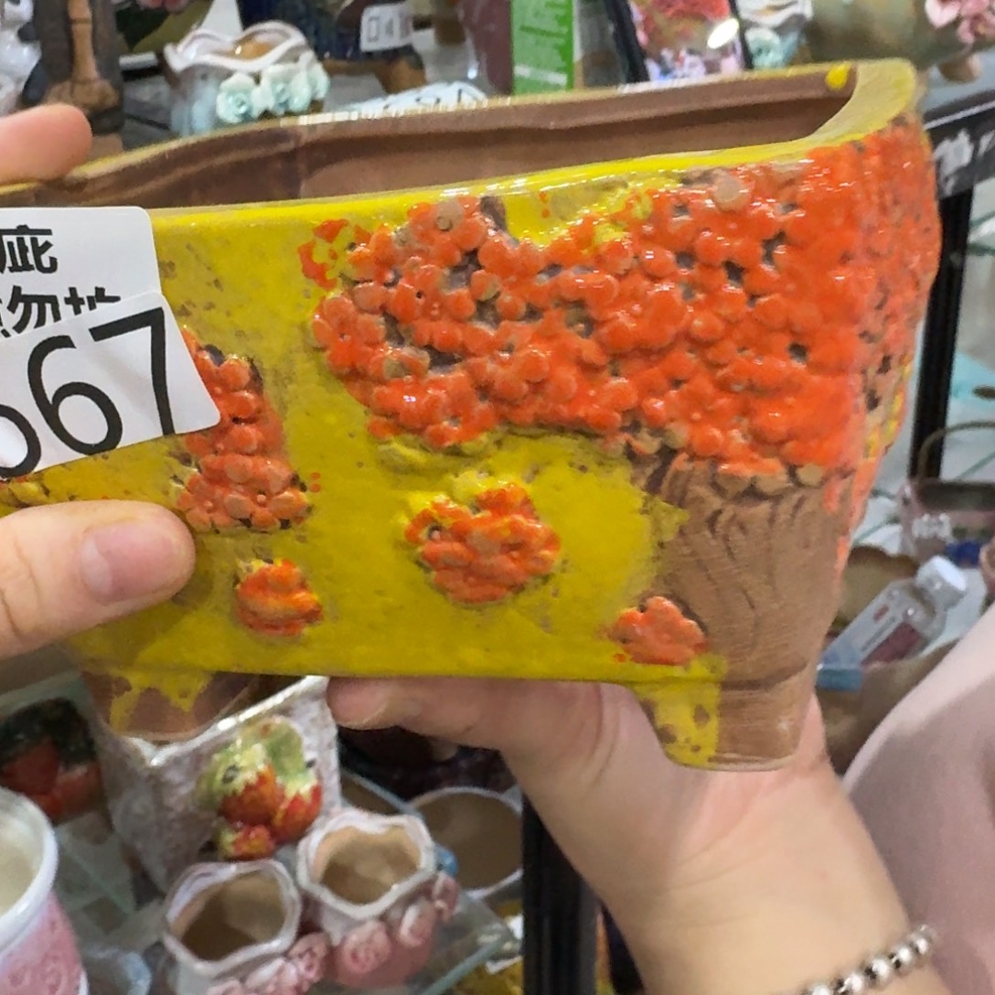 瑕疵667 满18发，秒拍秒退拉黑