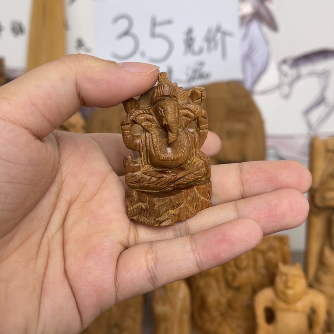 幽***香檀香木印度老山檀老山檀