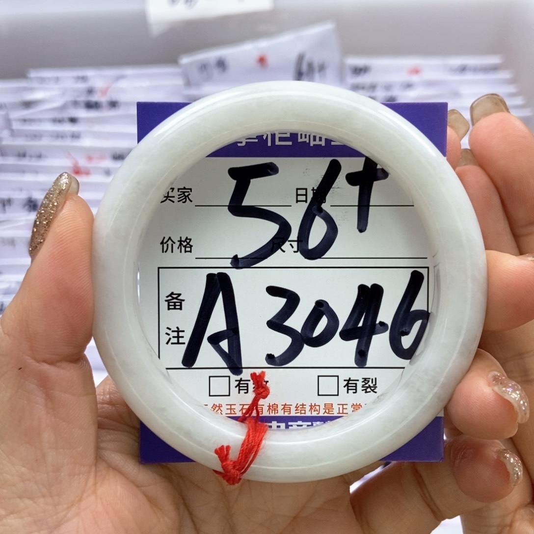 和田玉手镯手镯未镶嵌