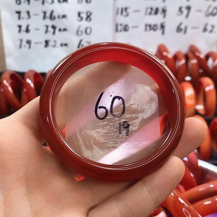 手镯玛瑙/玉髓未镶嵌