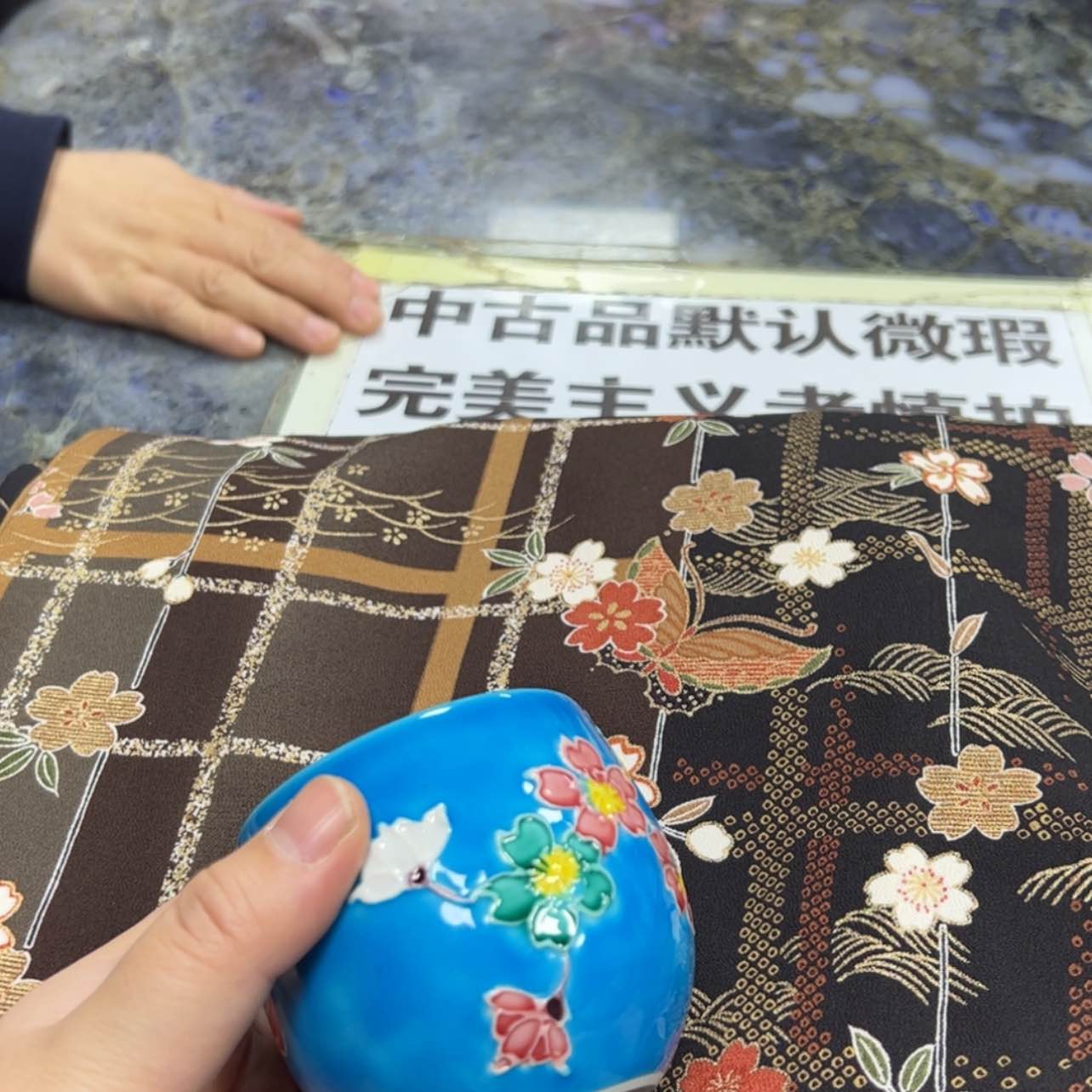 【闪购商品】界****）陶瓷马克杯带盖勺