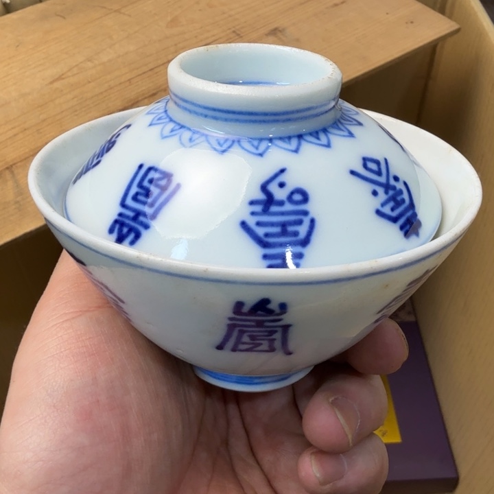 闪购商品多样性发一