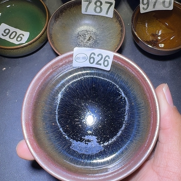 茶盏建盏建盏瑕疵