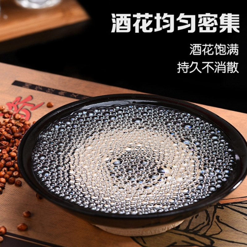 贵和泉酱香型礼盒装白酒6瓶整箱53度