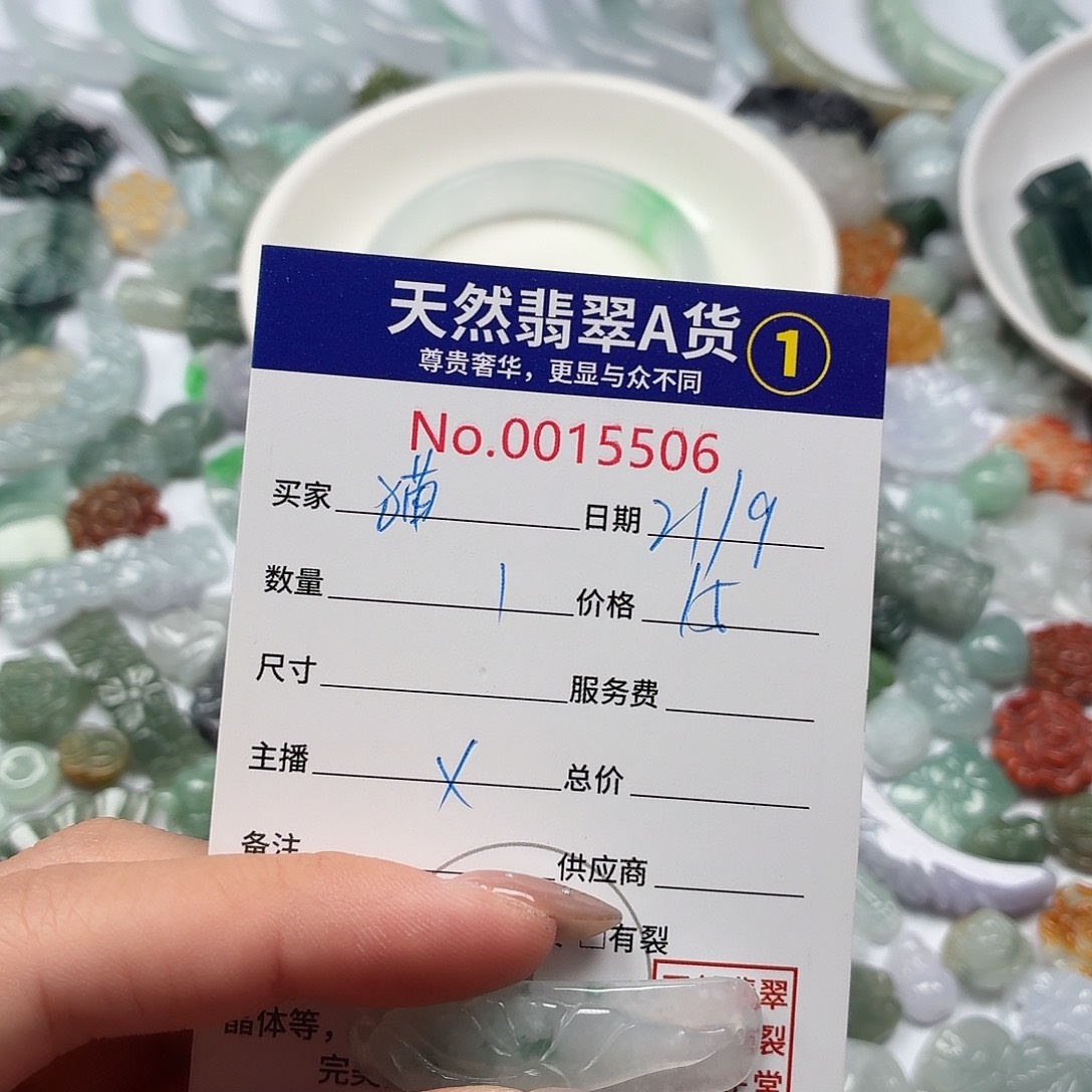 猫***人裸石翡翠hhhhhhhhhh