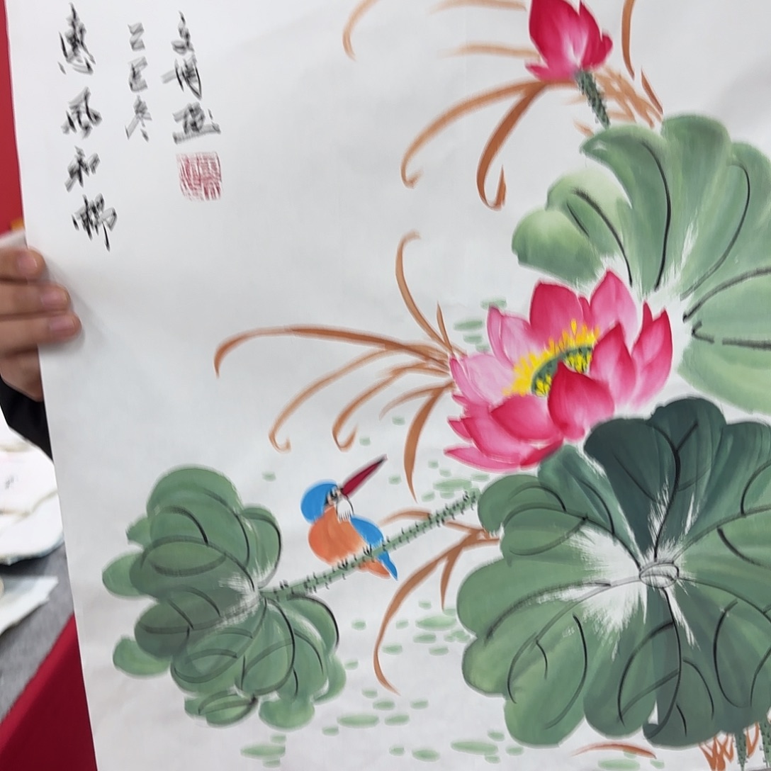 国画国画作品多次入选