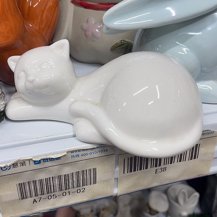 蛋***卷陶瓷外贸瓷器瑕疵慎拍