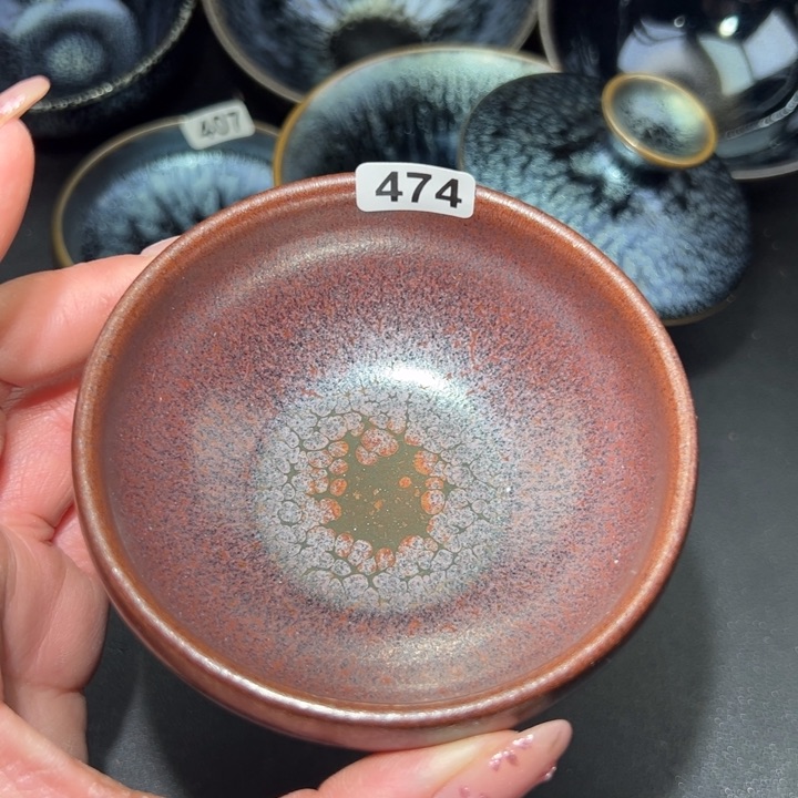 茶盏474 建窑建盏…………