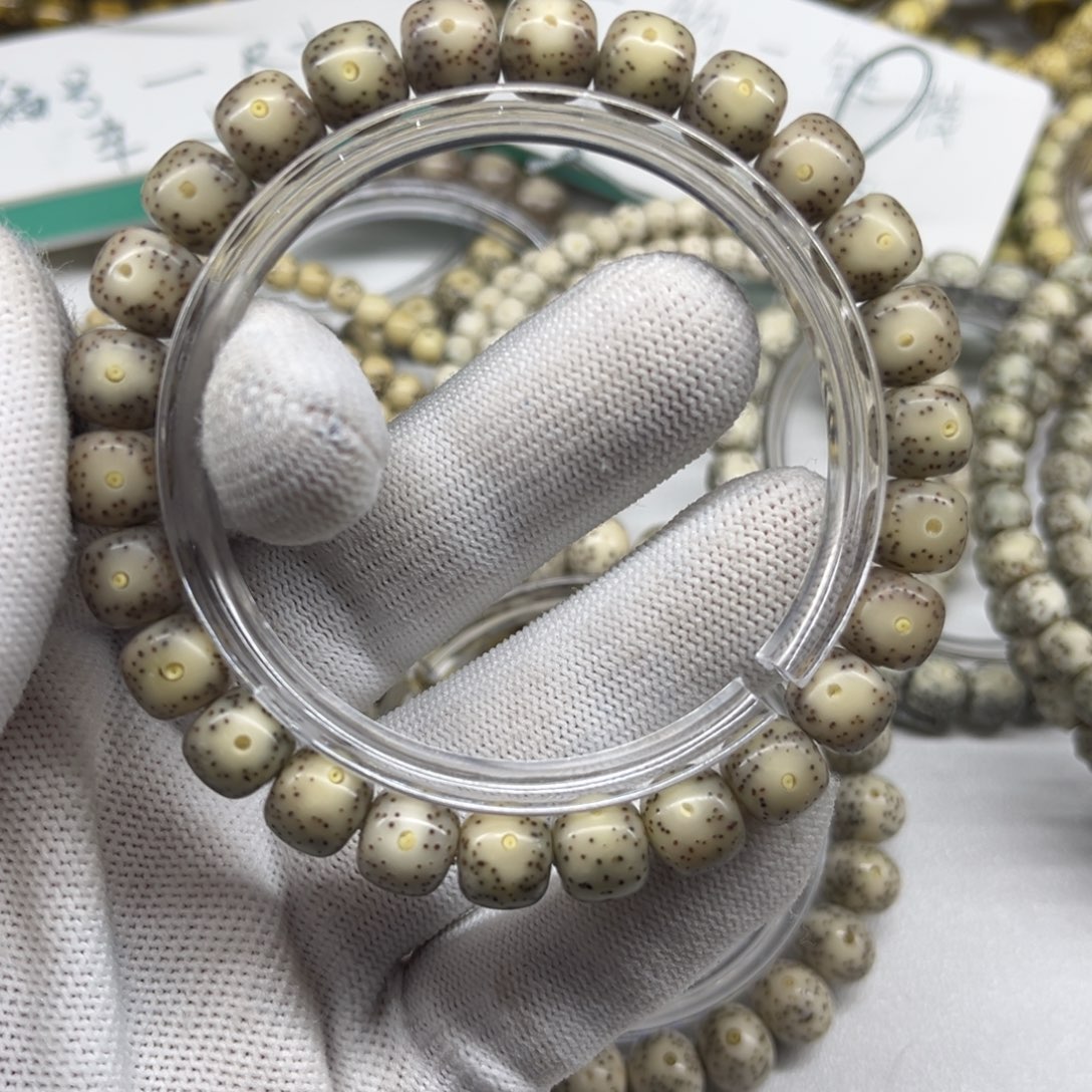 手串星月菩提A23-9