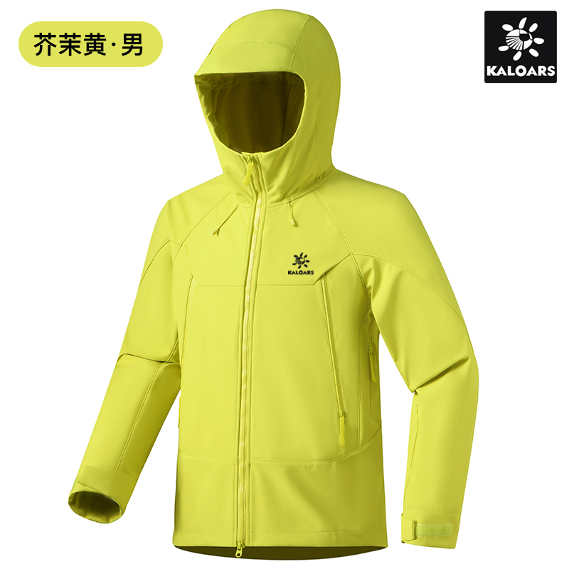 【铠家石头系列】GT冲锋衣男秋冬季情侣软壳夹克外套防风防水登山服