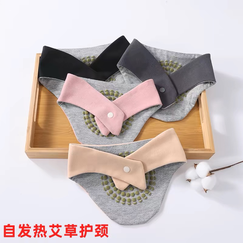 艾草自发热护颈椎护脖小围脖男女防寒护颈带月子脖套保暖脖子神器