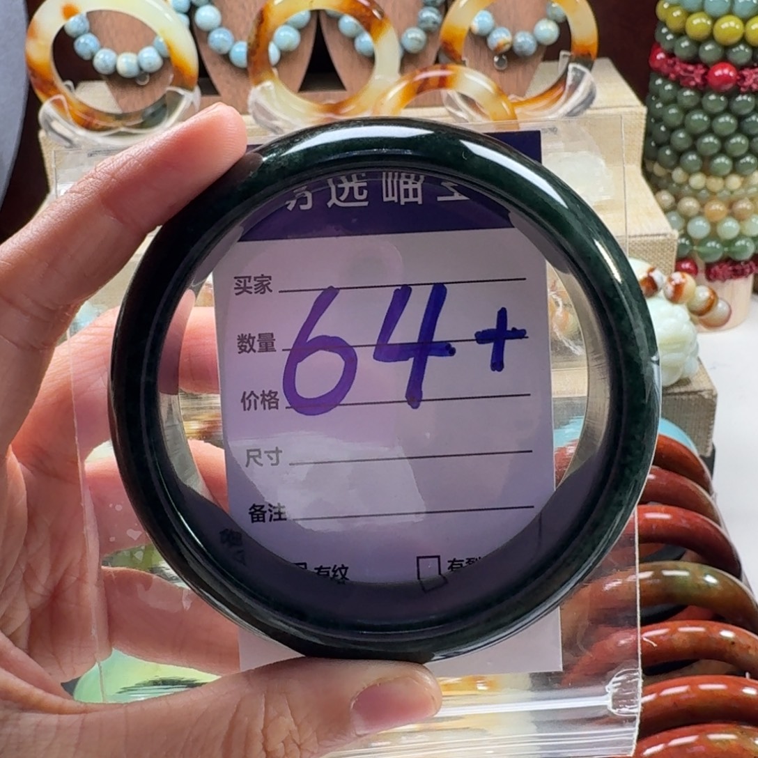 蛇纹石玉未镶嵌手镯10