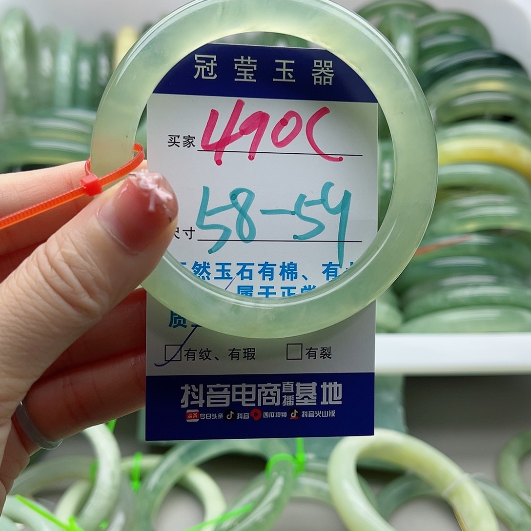 未镶嵌岫玉蛇纹石岫玉手镯