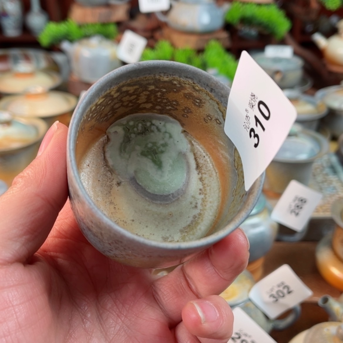 【闪购商品】沁庐柴窑古法柴烧手工茶具