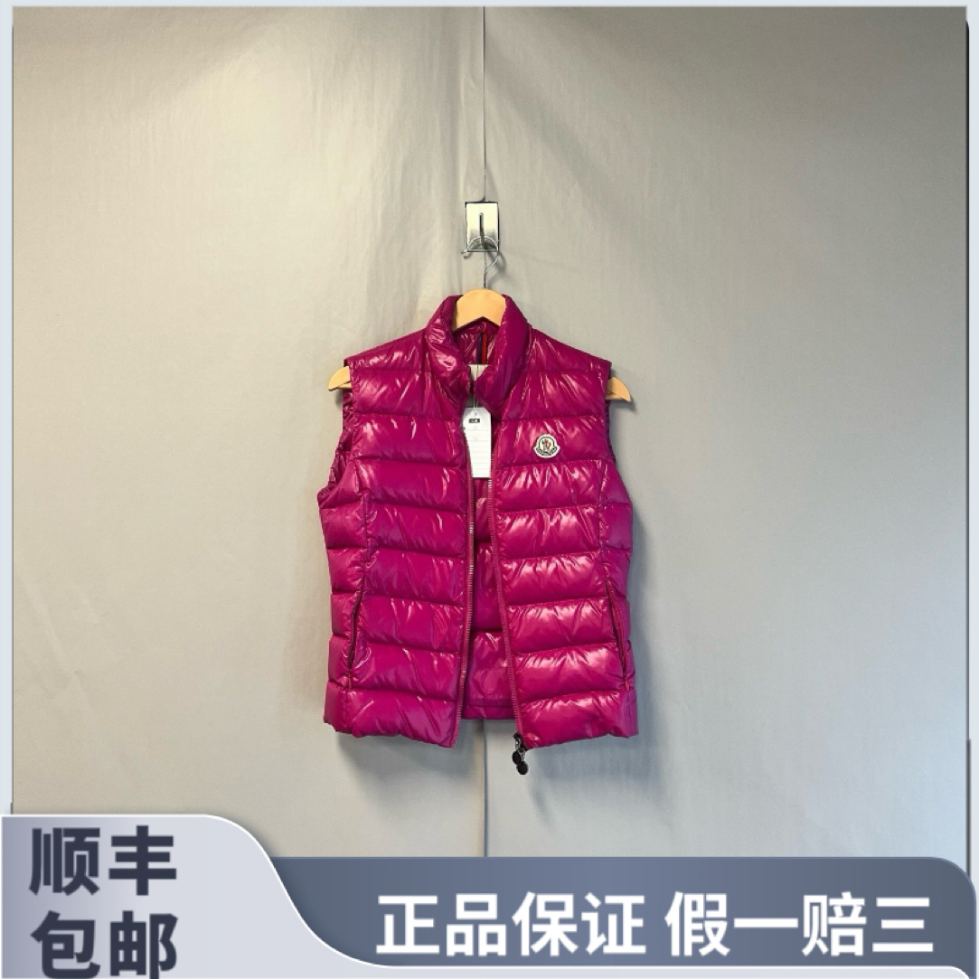 99新 MONCLER 羽绒服 背心 粉色 火龙果 0码 99新#zz6282