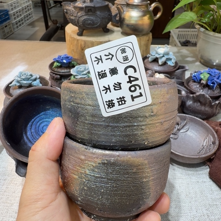 盘陶柴烧福利新品多多